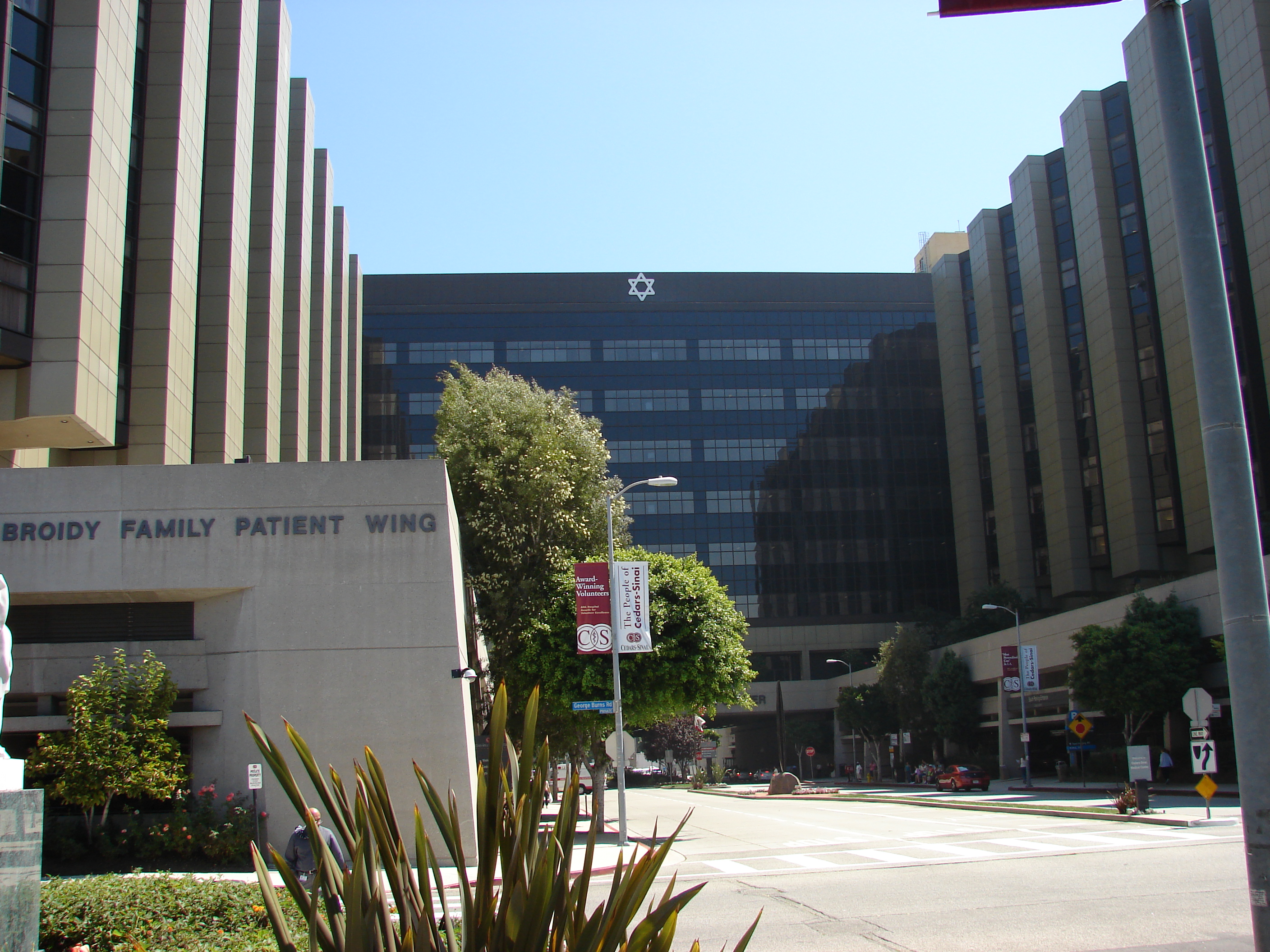 centre médical Cedars-Sinai — illustration