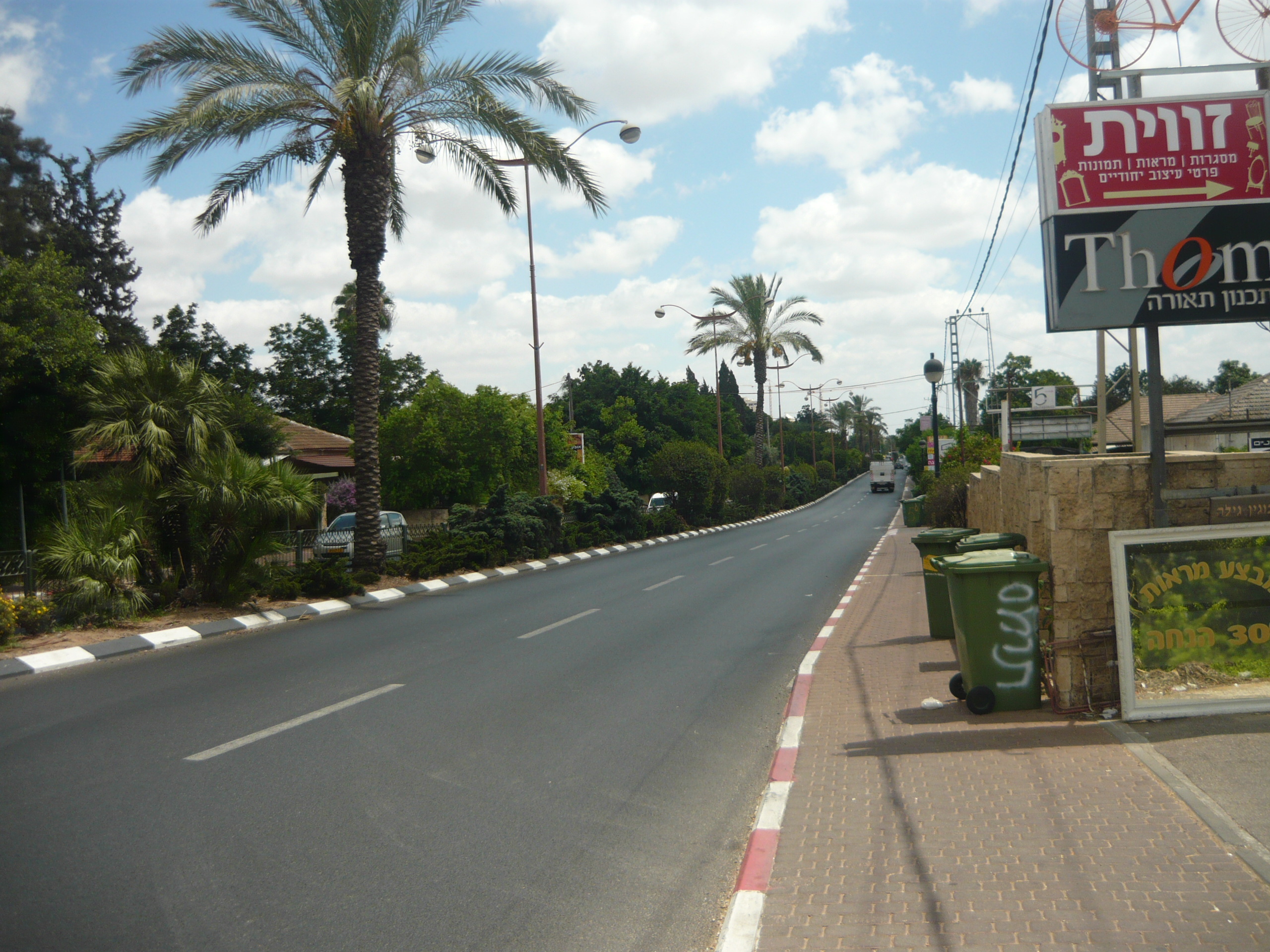 Kfar Malal — illustration
