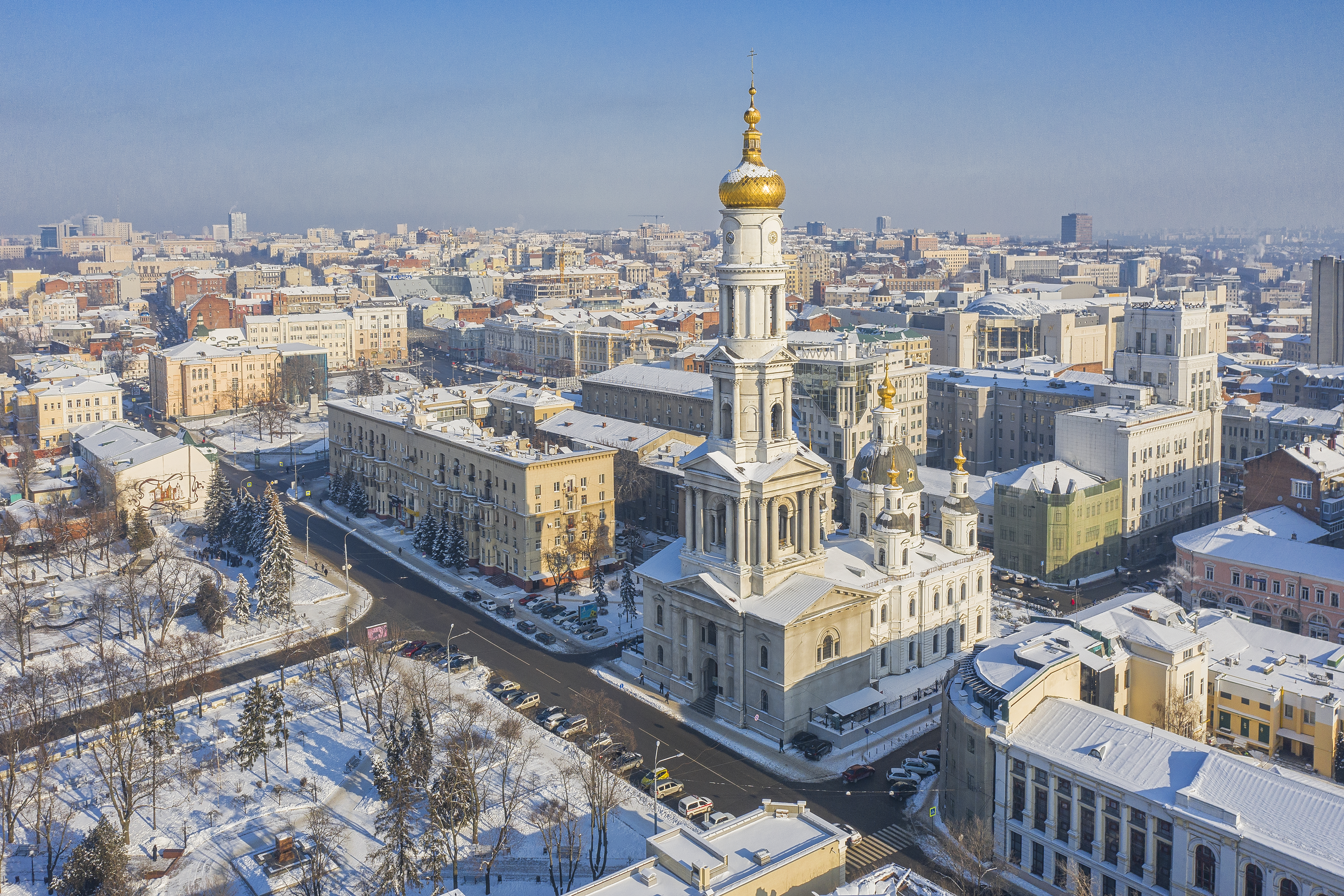 Kharkiv — illustration