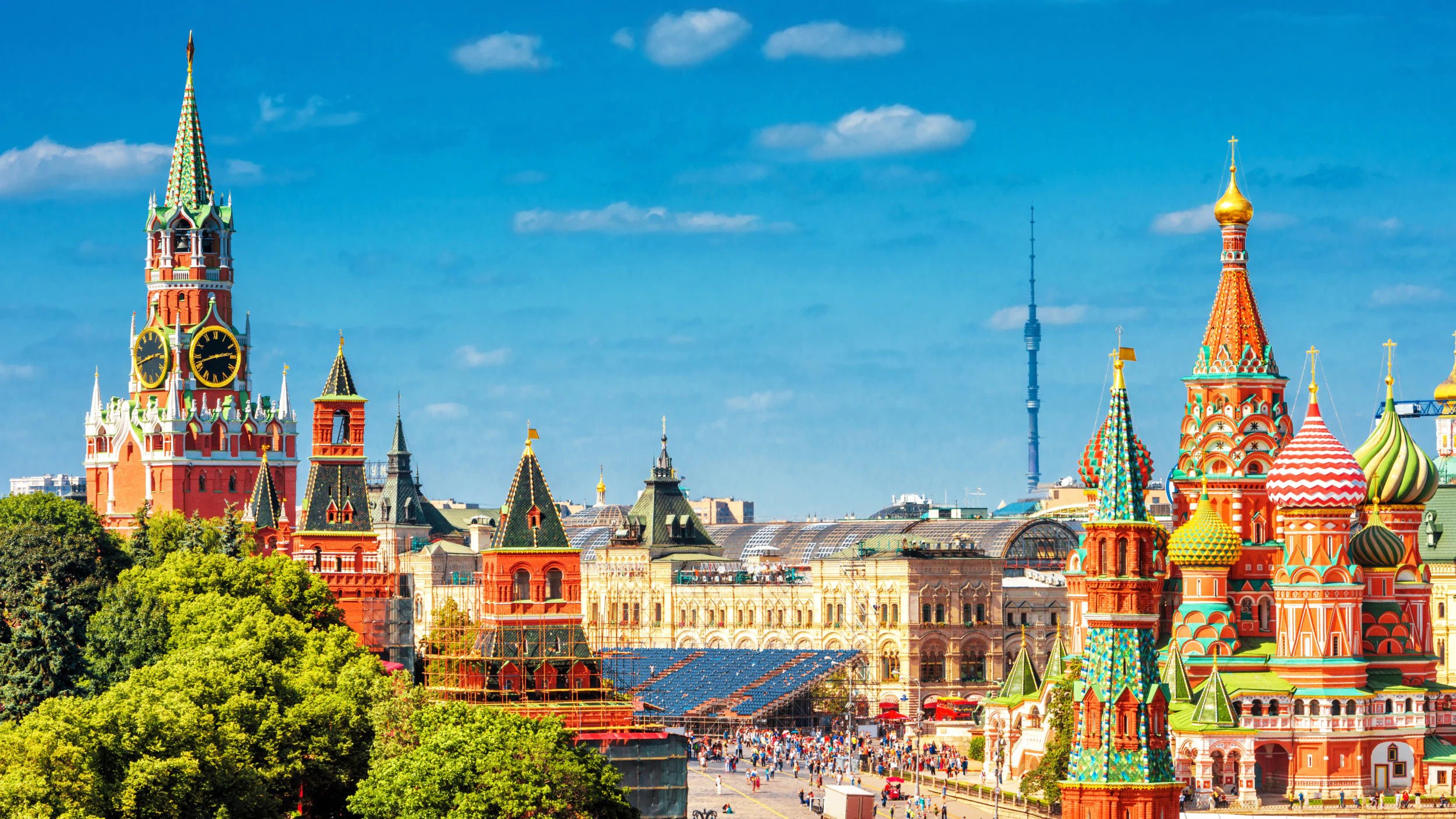 Moscou — illustration