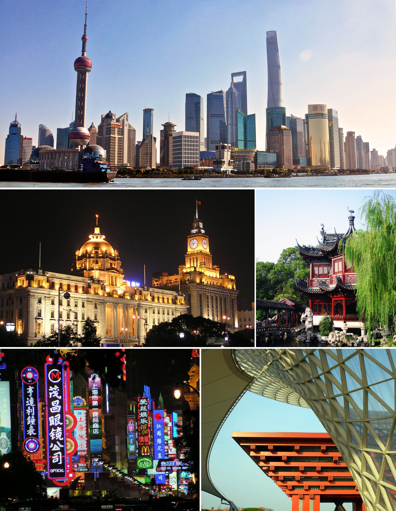 Shanghai — illustration