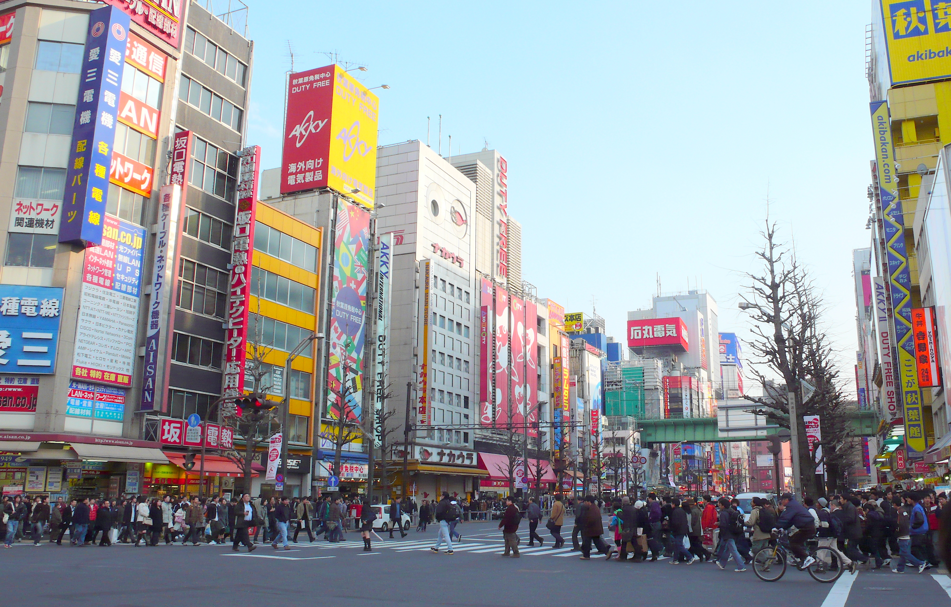 Tokyo — illustration