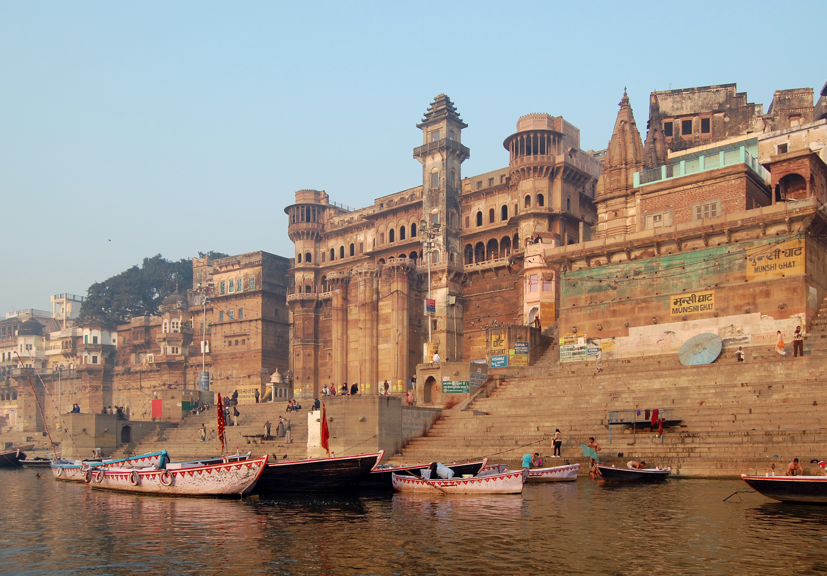 Varanasi — illustration